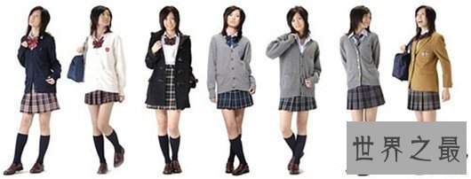 还在羡慕日本校服好看?专家表示校服裙子太短就是痴汉事件源头