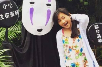 ​蓝爱子（中国台湾女歌手，演员，大小姐组合的成员）