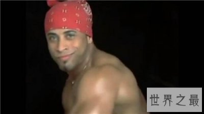 ​香蕉君是什么梗 他的兼职竟然是做援交