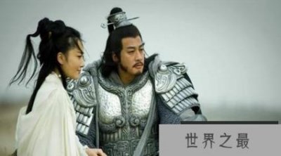 ​刘邦，谁已经多次失败，为什么能摧毁项羽？