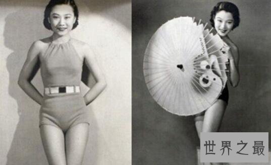 民国第一欲女余美颜的传奇一生，四年睡3000名男子