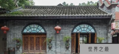 ​刘伯文的主要成就是如何评价刘伯文