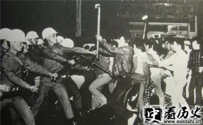 ​美丽岛事件简介 美丽岛事件的过程介绍