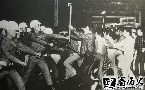 美丽岛事件照片