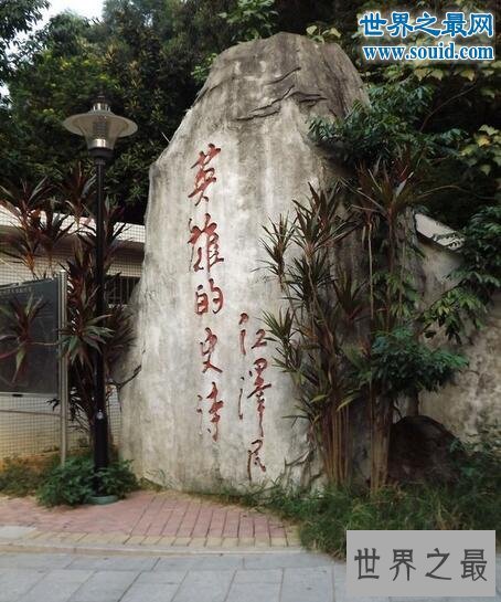 中国最富有的村，盘点中国6个富可敌国的村子