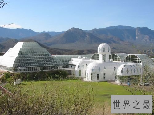 史上十大最疯狂的超级工程，科学家作死的实验