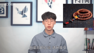 ​小金刚盘黑了后期能刷回来吗 金刚盘黑了图片