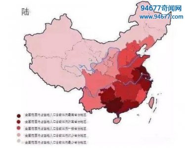 ​中国人口最多的省份，广东省为人口唯一过亿省份(1.04亿)