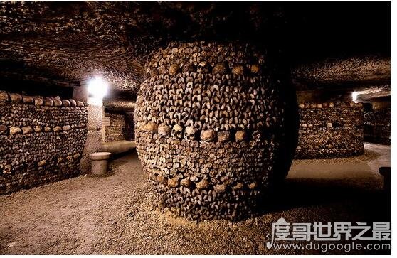 世界上埋人最多的墓穴，巴黎地下墓穴(埋葬着600万具人类尸骨)