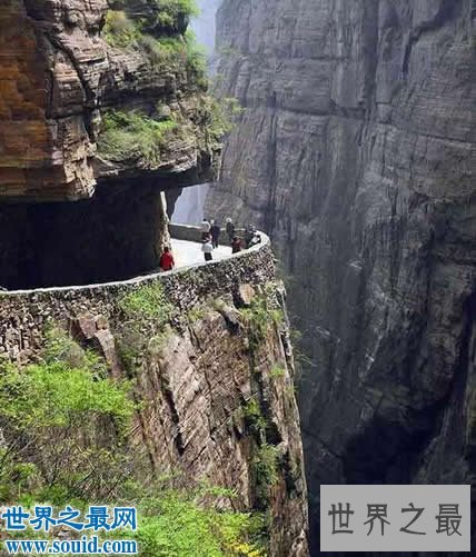 世界上最危险的村庄，郭亮村(全村挂在垂直悬崖上)