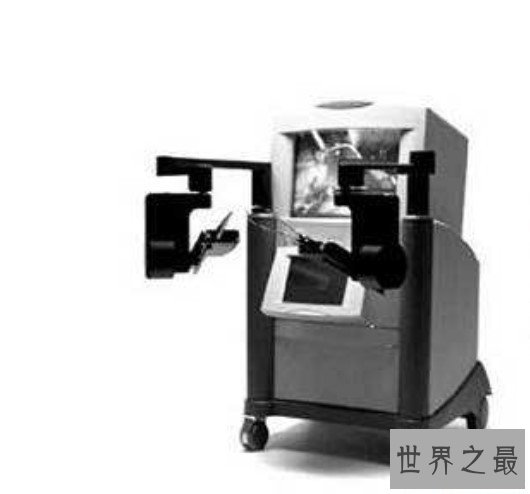 世界上首次用于外科手术的机器人,对心脏旁路做手术