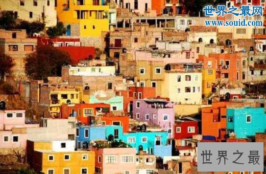 世界十大最多彩的城市,到处都是五颜六色的房子