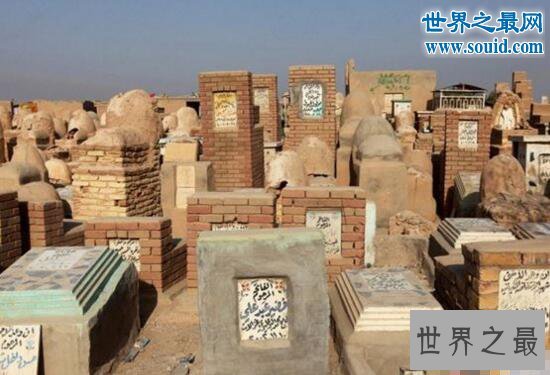 世界上最大的墓地,埋葬500万人1400年