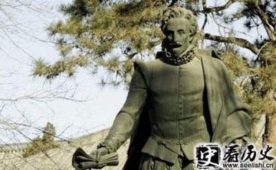 ​塞万提斯逝世后葬于何处