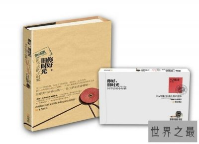 ​校园青春小说 祭奠那些曾经美好的青春时光和青涩的爱情