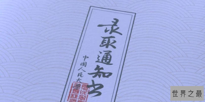 从微光里看到希望,用望远镜考进中国人民大学