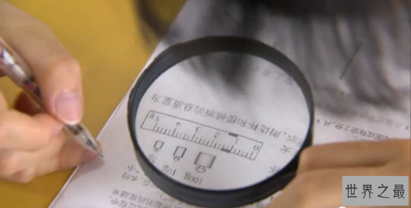 从微光里看到希望,用望远镜考进中国人民大学