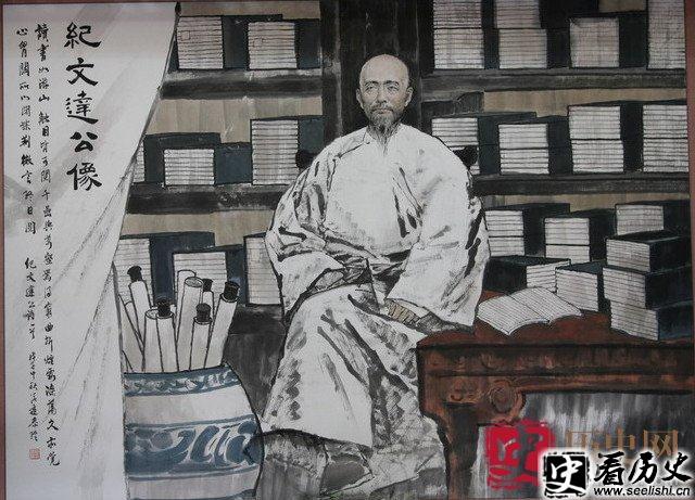 纪晓岚是个什么样的人 纪晓岚的千古绝对