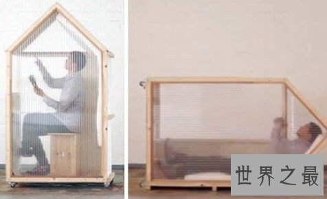 世界上最小的房子,面积只有1平方米