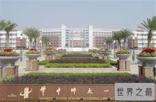 全国中学排名中衡水中学居然不是第一,毛坦厂只排第四