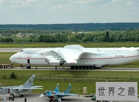 世界上最大的运输机,居然是属于他们