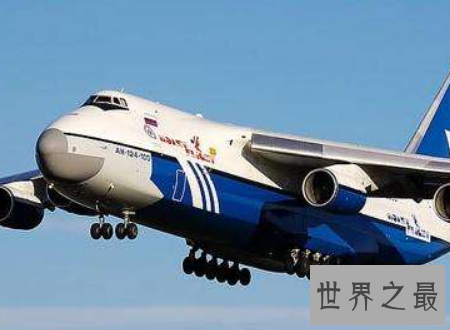 世界上最大的运输机,居然是属于他们