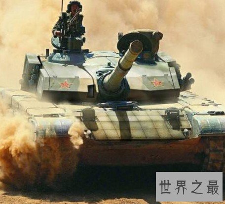 世界上最强的五辆坦克,中国上榜,威力无穷!