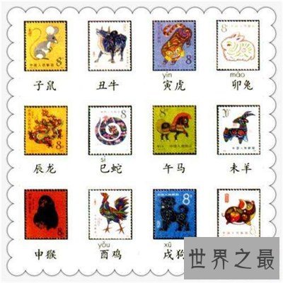 属相相克是什么意思 有哪些属相相克