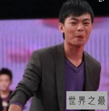 非诚勿扰王超小厨师变富二代 引无数拜金女后悔