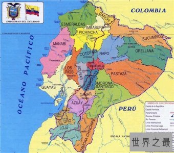 ​南美洲国家智利对中国最友好 四大南美洲国家最适合旅游