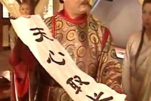 西湖的“虫二”与泰山的“虫二”有着什么区别?