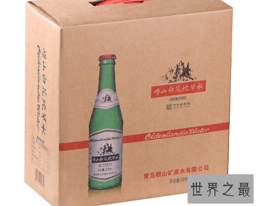 崂山白花蛇草水，总统特饮(超级难喝)