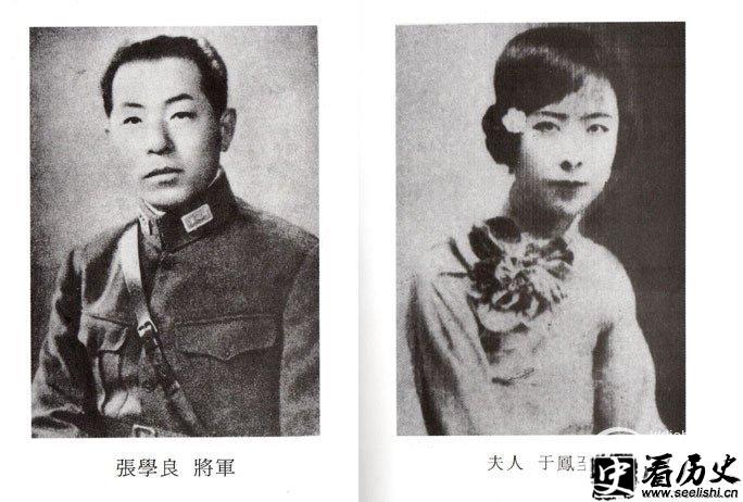 于凤至：漂亮贤惠 少帅张学良最愧对的女人
