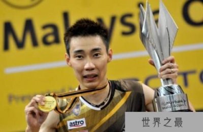 ​十大最有成就的男子羽毛球运动员，谌龙上榜，第七是双圈全满贯选手