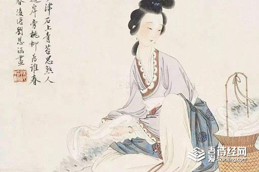 古代的捣衣是什么意思