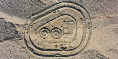 ​秘鲁发现美洲大陆迄今为止最早的天文台（昌基罗Chankillo） 可追溯至2300年前