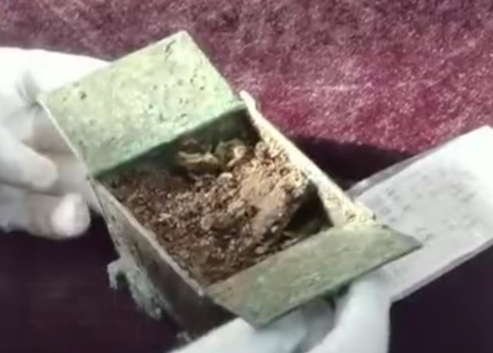 山西运城垣曲北白鹅墓地出土周代铜盒 疑为古代女性化妆盒