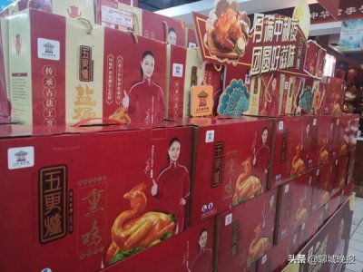 ​五粮精酿醇品52度价格  五粮精酿醇柔属于什么档次