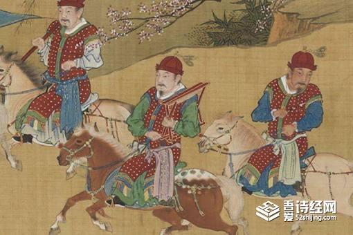 宇宙大将军是什么意思?