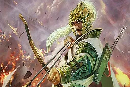 三国王平将军简历