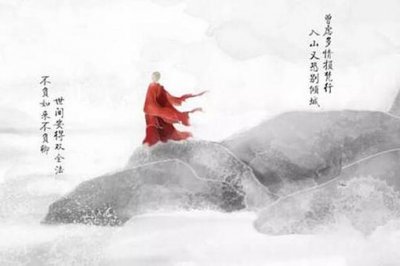 ​男不读纳兰容若,女不读仓央嘉措是什么意思?