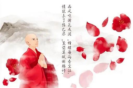 男不读纳兰容若,女不读仓央嘉措是什么意思?