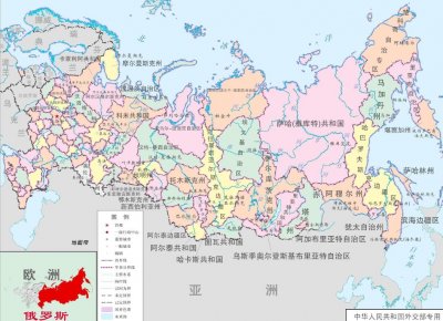 ​俄罗斯是什么洲的国家（当今世界上领土面积最大的国家）