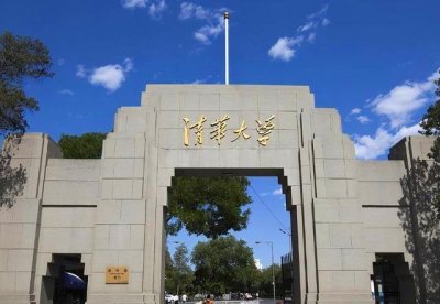 ​高杏欣被终身禁止回国是真的吗（高杏欣现在是哪国人）