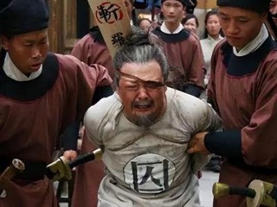 ​古代诛九族到底是什么样的 受到牵连的人为何不选择逃跑