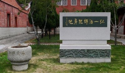 ​李叔同为何没长寿（弘一法师李叔同是一个什么样的人）