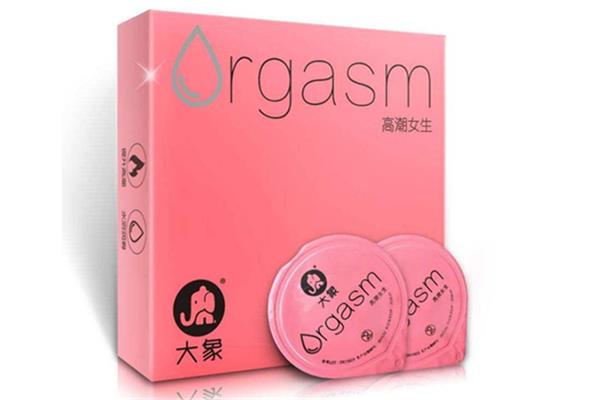 大象避孕套女生款式什么意思 大象避孕套有几款