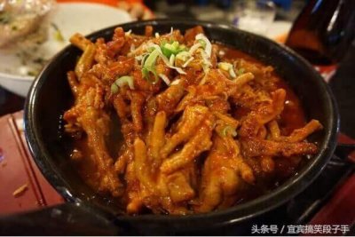 ​高智商短篇鬼故事!