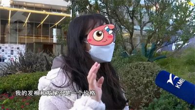 ​发根、发尾要单独收费?讲个恐怖故事:进理发店