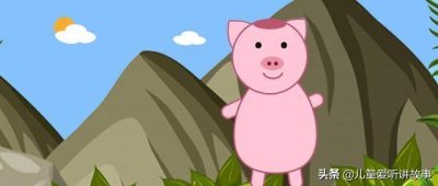 ​北极熊和企鹅是好友 儿童睡前童话故事大全（给女朋友讲的睡前童话故事）